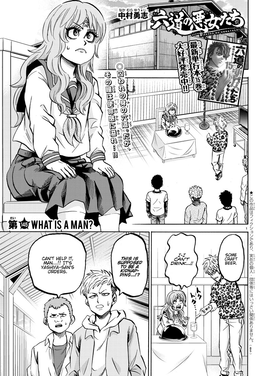 Rokudou no Onna-tachi Chapter 145 1